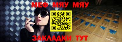 COCAINE Чебаркуль