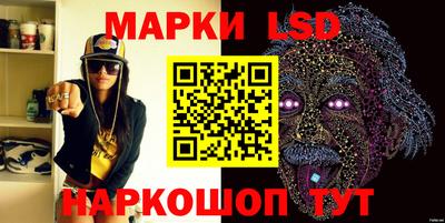 ALPHA-PVP Чапаевск