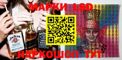 крисы Чебоксары
