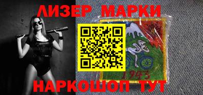 ALPHA-PVP Чапаевск