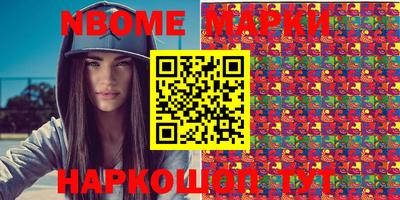 крисы Чебоксары