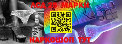 ALPHA-PVP Чапаевск