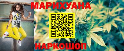 COCAINE Чебаркуль