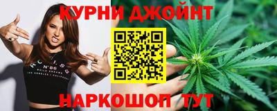 ALPHA-PVP Чапаевск