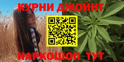 крисы Чебоксары