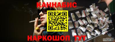 ALPHA-PVP Чапаевск