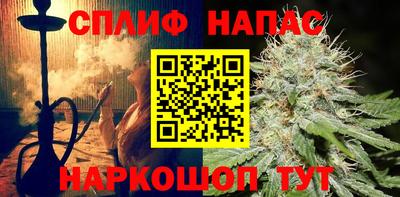 COCAINE Чебаркуль