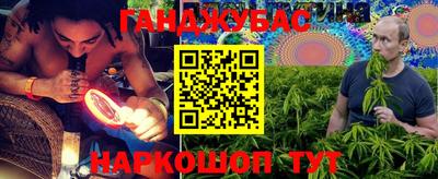 COCAINE Чебаркуль