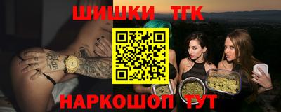 ALPHA-PVP Чапаевск