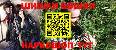ALPHA-PVP Чапаевск