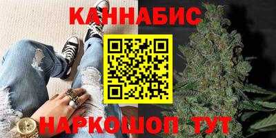 ALPHA-PVP Чапаевск