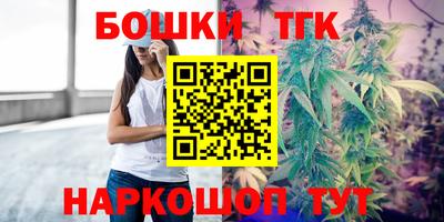 ALPHA-PVP Чапаевск