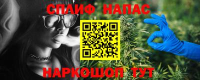 COCAINE Чебаркуль