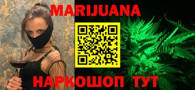 крисы Чебоксары