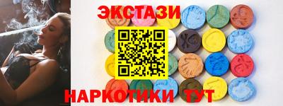 COCAINE Чебаркуль