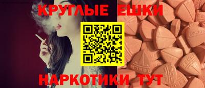 крисы Чебоксары