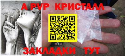 COCAINE Чебаркуль