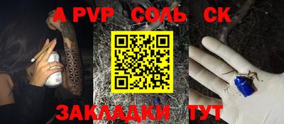 COCAINE Чебаркуль
