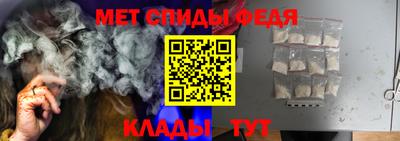 COCAINE Чебаркуль