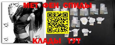 крисы Чебоксары