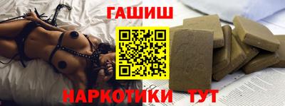 COCAINE Чебаркуль