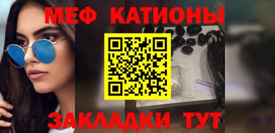 ALPHA-PVP Чапаевск