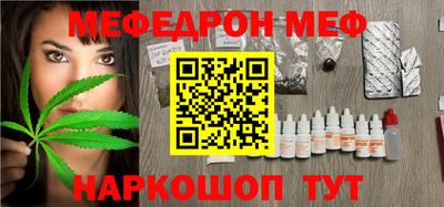 крисы Чебоксары