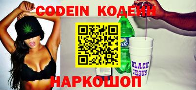 крисы Чебоксары