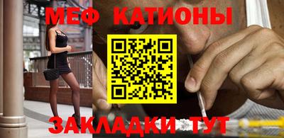 ALPHA-PVP Чапаевск